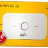 Unlocked MiFi 4G LTE-White - Image 3