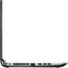 Hp Probook 450 G3 Intel Core i5-6200u, 128GB SSD, 1TB HDD, 8GB RAM - Image 8