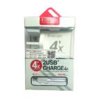 Excellent Micro USB 2 Ports 4× charger Full phone adapter