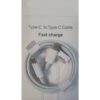 3.1 USB Type C To USB Type-C cable - Image 2