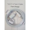 3.1 USB Type C To USB Type-C cable