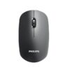 Philips Wireless rechargeable mouse SPK7315-silent design