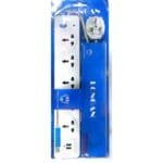 Longan 5 way Extension cable + 2 USB ports with surge protection
