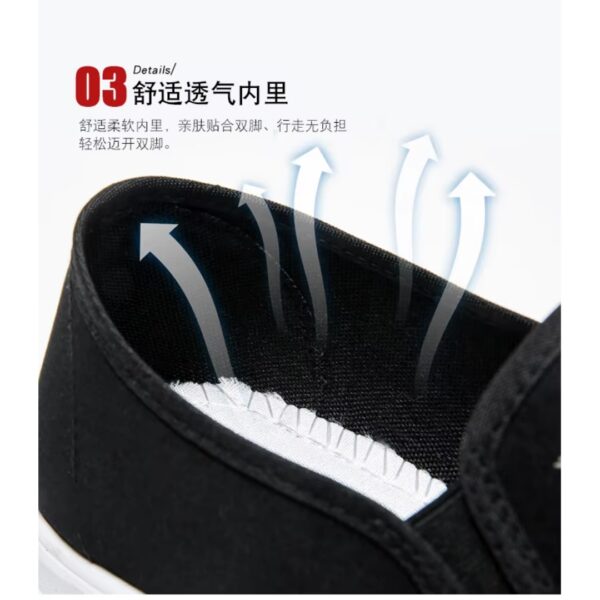 Canvas Sports sneakers with rubber sole - Image 5