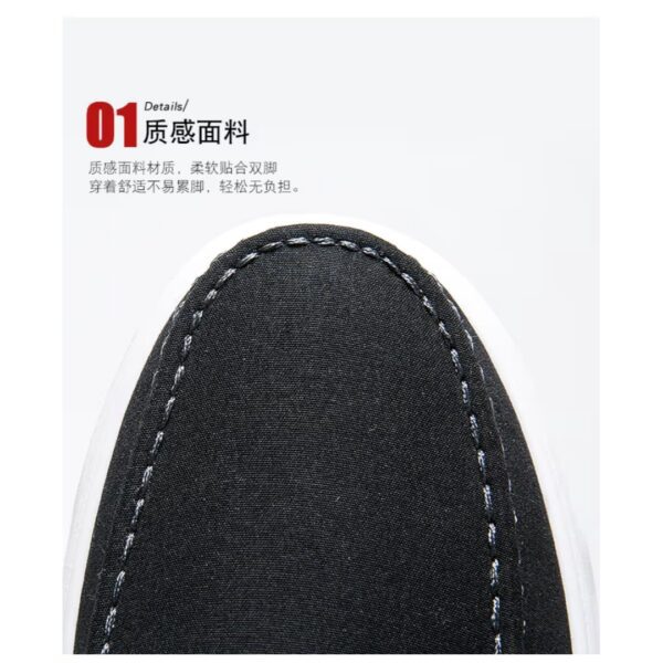 Canvas Sports sneakers with rubber sole - Image 4